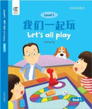 Let'S All Play-9780190821395