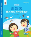 The New Neighbour-9780190821418