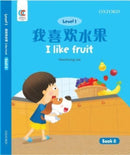 I Like Fruit-9780190821425