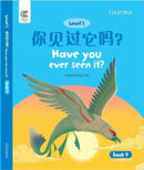 Have You Ever Seen it-9780190821432