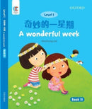 A Wonderful Week-9780190821456