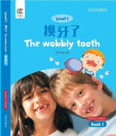 The Wobbly Tooth-9780190821494