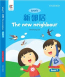 The New Neighbour-9780190821531