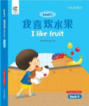 I Like Fruit-9780190821548