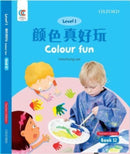 Colour Fun-9780190821586