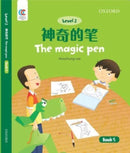 The Magic Pen-9780190821951