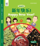 Happy New Year!-9780190821975