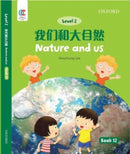 Nature and Us-9780190822026