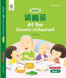 At the Chinese Restaurant-9780190822033