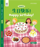Happy Birthday!-9780190822064