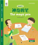 The Magic Pen-9780190822071