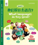 What Languages Do They Speak-9780190822088