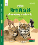 Amazing Animals-9780190822118