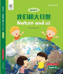 Nature and Us-9780190822149