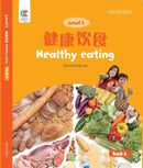 Healthy Eating-9780190822521