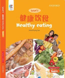 Healthy Eating-9780190822644