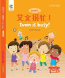 Ivan is Busy-9780190822699