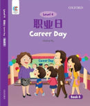 Career Day-9780190823108