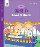 Food Festival-9780190823122