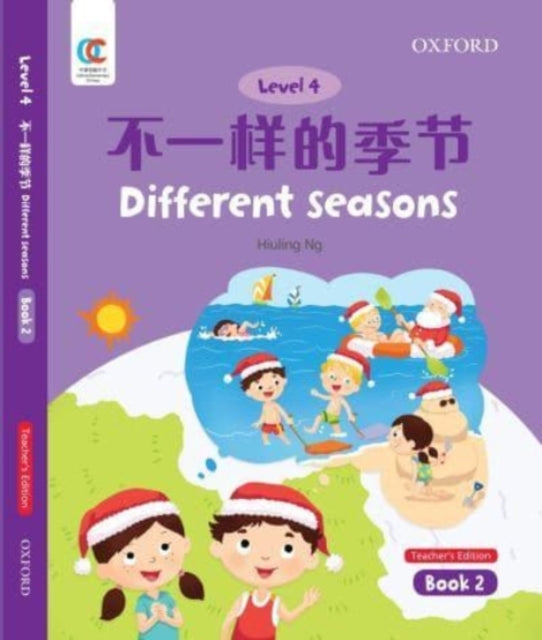 Different Seasons-9780190823160