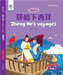 Zhenghe's Voyages-9780190823177