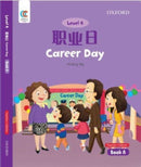 Career Day-9780190823221