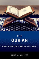 The Qur'an : What Everyone Needs to Knowr-9780190867676