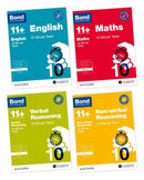 Bond 11+ 10 Minute Tests Bundle for Age 8-9 | For GL Assessment & other 11 plus exams | English, Maths, Verbal Reasoning, and Non-verbal Reasoning