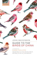 Guide to the Birds of China-9780192893673