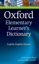 Oxford Elementary Learner's Dictionary : English-English-Persian-9780194316309