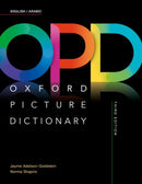Oxford Picture Dictionary: English/Arabic Dictionary-9780194505307