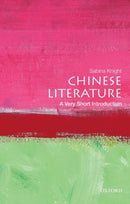 Chinese Literature : A Very Short Introduction-9780195392067