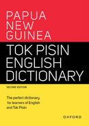 Papua New Guinea Tok Pisin English Dictionary-9780195574029
