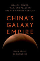 China''s Galaxy Empire