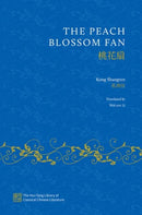 The Peach Blossom Fan-9780197668689