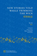 New Stories Told while Trimming the Wick-9780197668771