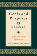 Goals and Purposes of Shariah