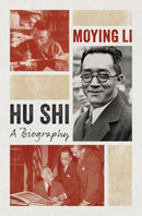 Hu Shi