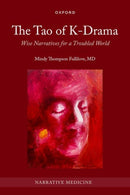 The Tao of K-Drama