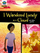 Project X Origins Graphic Texts: Dark Blue Book Band, Oxford Level 16: I Wandered Lonely as a Cloud and other poems-9780198367598