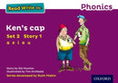 Read Write Inc. Phonics: Ken''s Cap (Purple Set 2 Storybook 1)