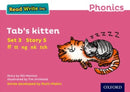 Read Write Inc. Phonics: Tab's Kitten (Pink Set 3 Storybook 5)-9780198371731