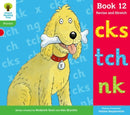 Oxford Reading Tree: Level 2: Floppy's Phonics: Sounds and Letters: Book 12-9780198485704