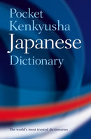 Pocket Kenkyusha Japanese Dictionary-9780198607489