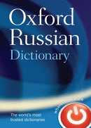 Oxford Russian Dictionary-9780198614203