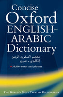 Concise Oxford English-Arabic Dictionary of Current Usage-9780198643210
