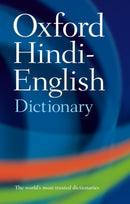 The Oxford Hindi-English Dictionary-9780198643395