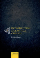 Introduction to Classical Chinese-9780198834984