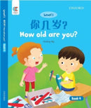How Old are You-9780199429714