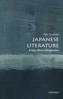 Japanese Literature : A Very Short Introduction-9780199765256